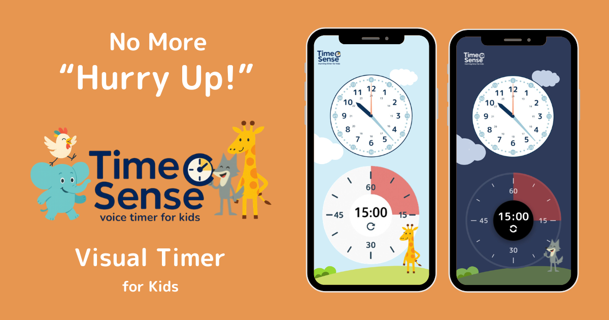 TimeSense app introduction