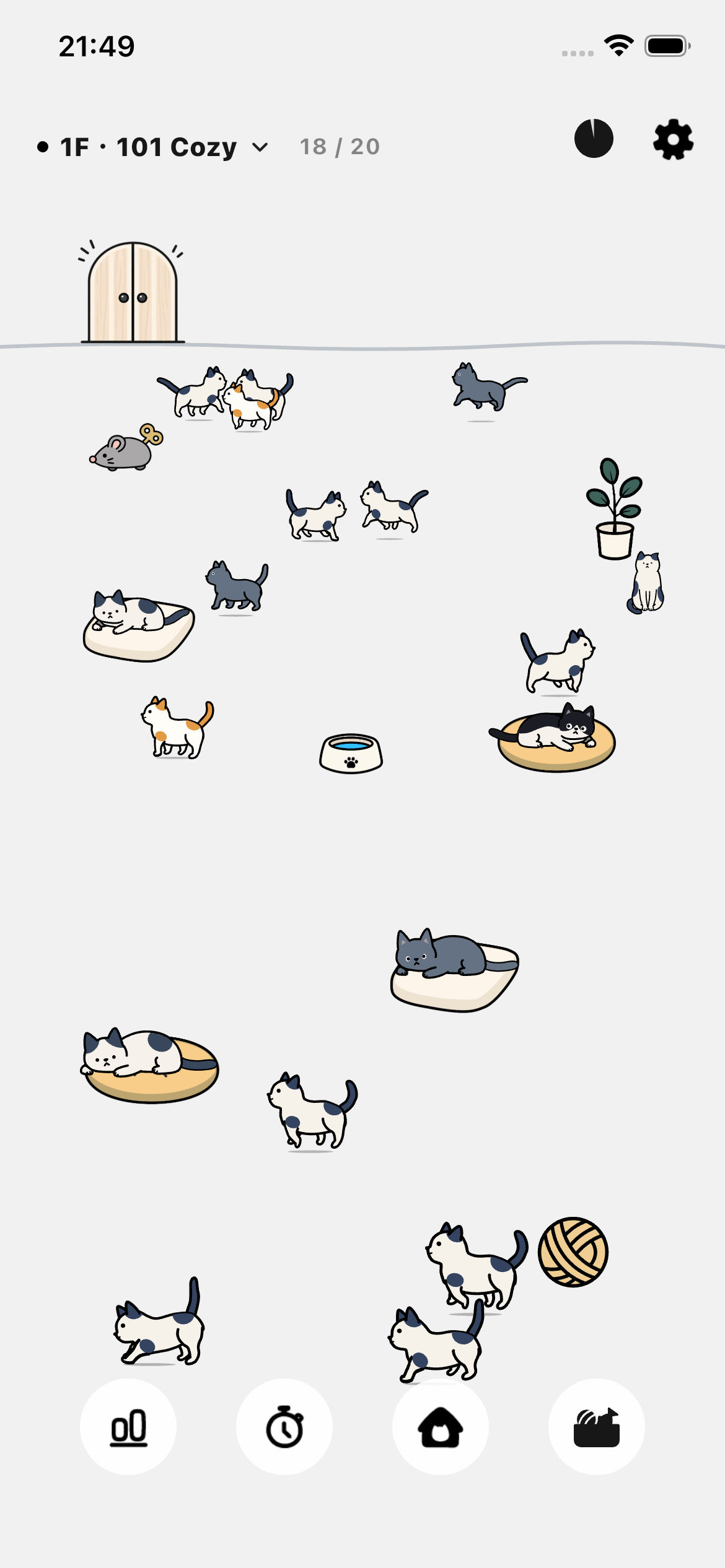 猫たちが暮らすSwingCatのハウス画面